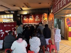 -老龙亭拉面店