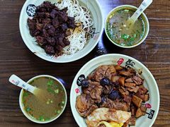 -旺泉餐饮店·清真牛肉面馆