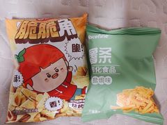 -海底捞火锅(勒泰店)