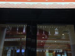 门面-老通城豆皮大王(吉庆街店)