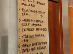 -有趣人类咖啡(永庆坊店)