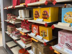 -祥禾饽饽铺·中式糕点(北京来福士店)