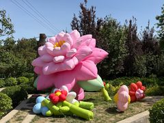 -太阳宫公园
