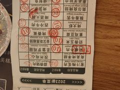 -金汉斯南美烤肉自助餐厅(中央大街黑金店)