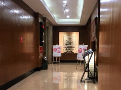 -红莲中餐厅(日航饭店)