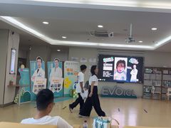-成都新视界眼科医院·近视手术·儿童近视