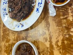-柴氏风味斋(甘家口店)