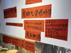 -柳州肥姨妈大骨螺蛳粉(沙河店)
