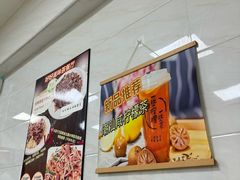 -好好滋味茶餐厅