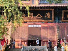 -宝通禅寺