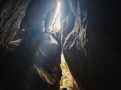-秦岭终南山世界地质公园翠华山景区