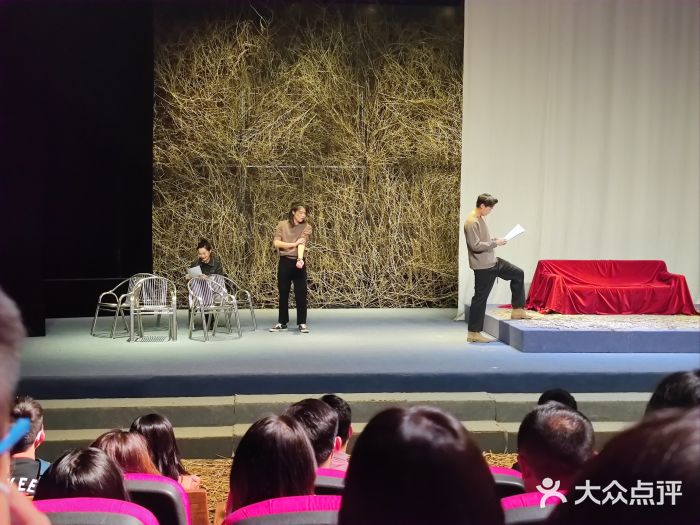 星尘艺术空间图片