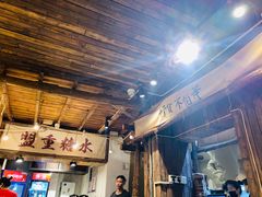 -盟重烧烤(东瓜山创始店)