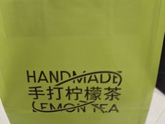 -丘大叔柠檬茶(乐峰广场分店)