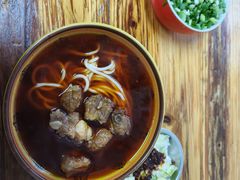 -全味面馆