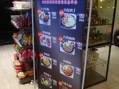 -玖号网咖(诚基店)