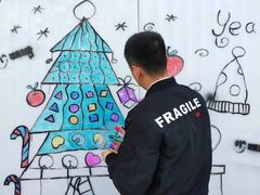 -巴克创奇梦工厂