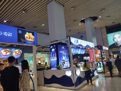 -亿象城(江南大道店)