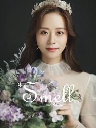 -太郎花子婚纱摄影艺术中心