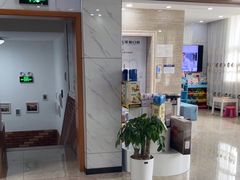 -茂菊口腔连锁(浦东南路店)