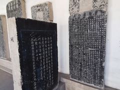 -苏州碑刻博物馆