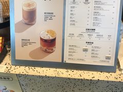 -Seesaw Coffee(上海尚悦湾店)