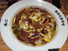 -太二酸菜鱼(福州泰禾店)