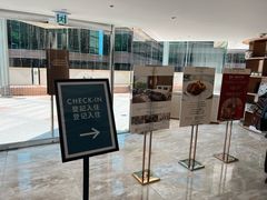 -香港皇家太平洋酒店