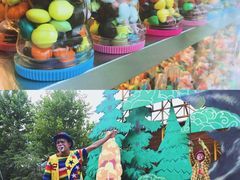 -济南方特东方神画