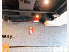 -香猪坊(五道口店)