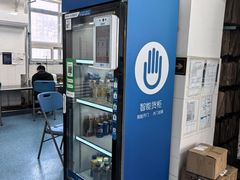 -北京赛佳动物医院