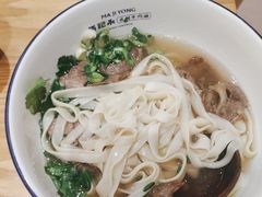 -马记永·兰州牛肉面(3019君尚店)