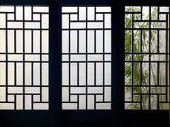 -苏州文旅姑苏小院·端善堂