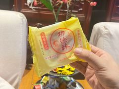 -功德林(南京西路店)