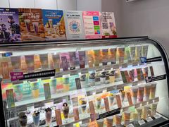 -Blueglass酸奶(华贸购物中心店)