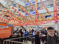 -红星美凯龙(浦江店)