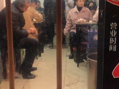 门面-郑家包子牛肉拉面(尚勤路店)