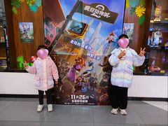 -华夏影城百步亭店(杜比全景声)