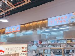 -三两粉(莲塘华润万家店)