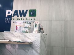 -佩兹宠物医院肿瘤专科·眼科·牙科(黄浦店)