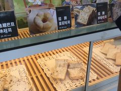 -爸爸糖手工吐司(贵阳花果园购物中心店)