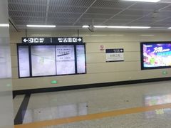 -重型文化广场(地铁站)