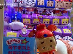 -大玩家(莆田万达店)