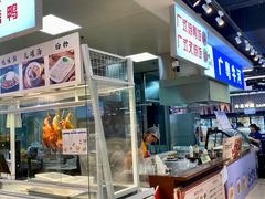 -盒马鲜生(红莲店)