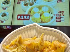 -包道广式点心专门店(东山口店)