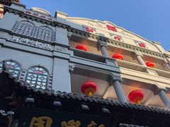 -新兴园饺子馆(河南街店)