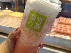 -奈雪的茶(印象城店)