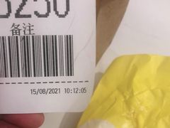 -麦当劳(中唱大厦店)