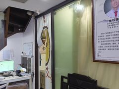 -张钰强中医正骨推拿连锁(华发商都店)