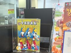 -达美乐比萨(西客站北店)